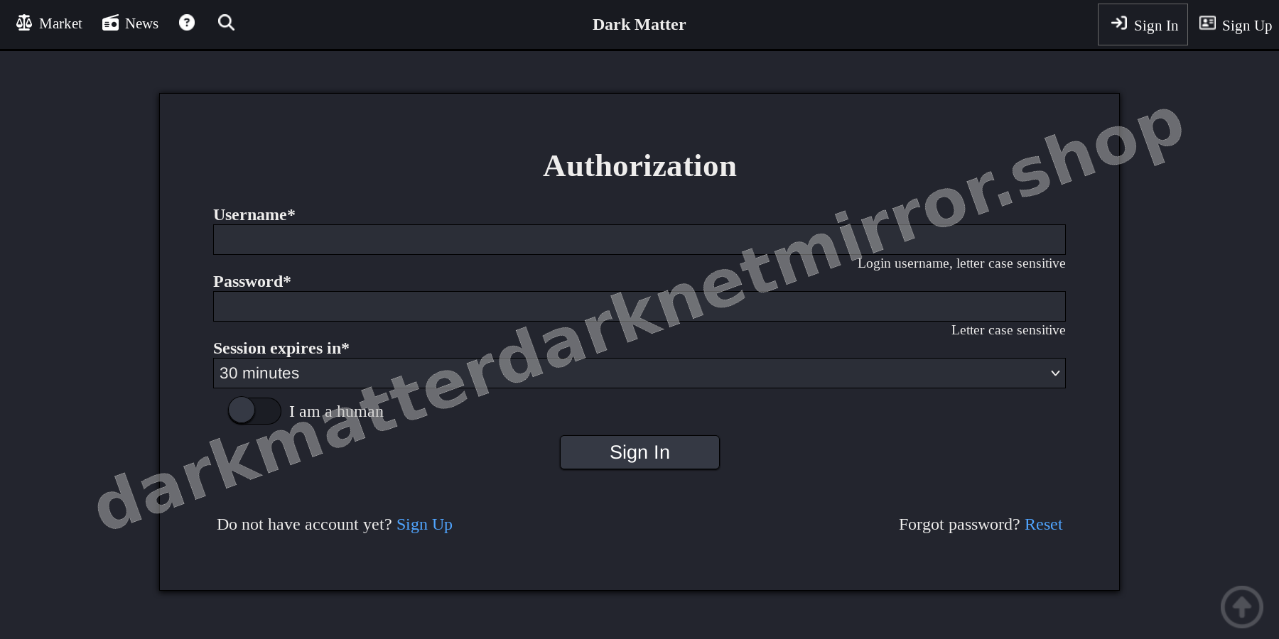 User Login Interface